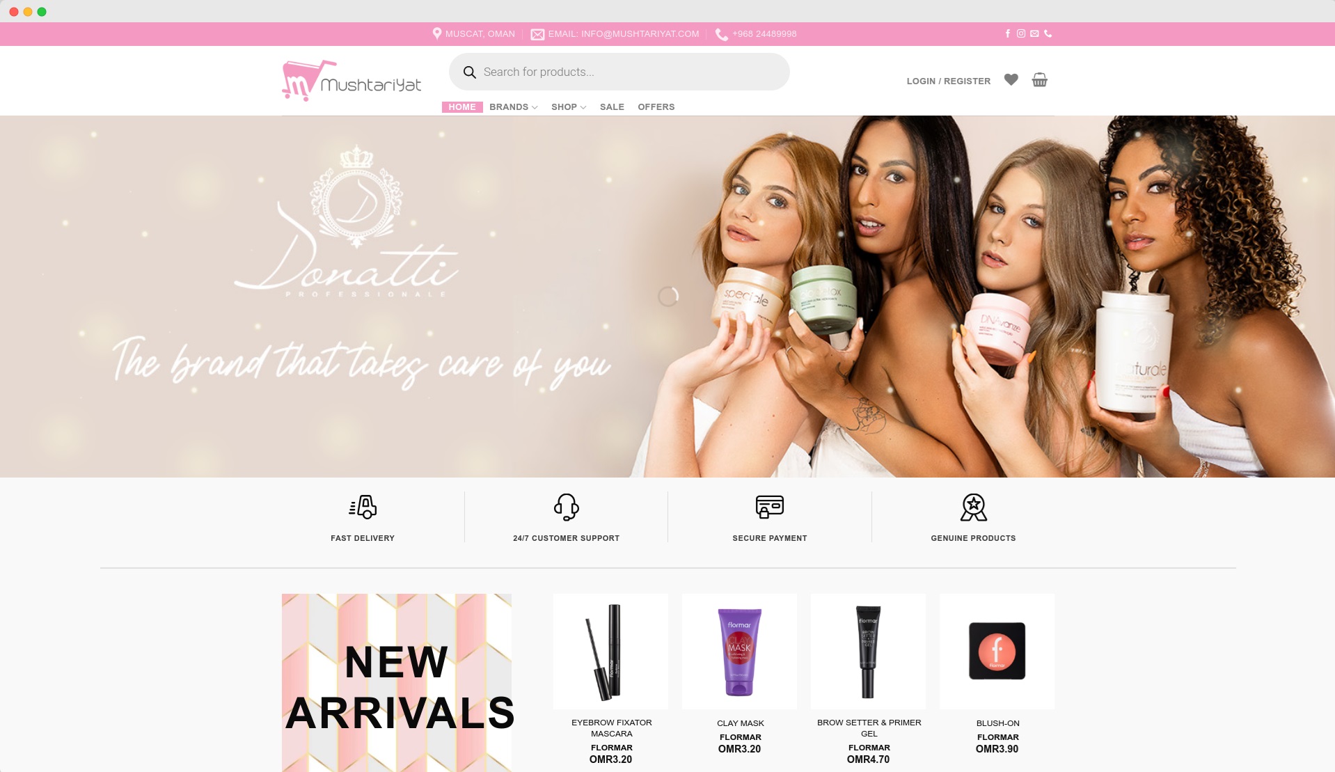 Mushtariyat Homepage